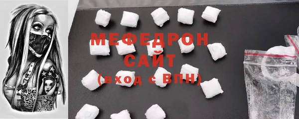 винт Киренск