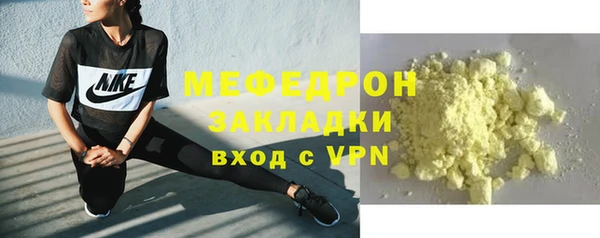 винт Киренск