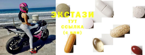 прущая мука Киреевск