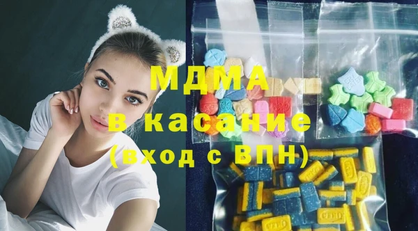 прущая мука Киреевск