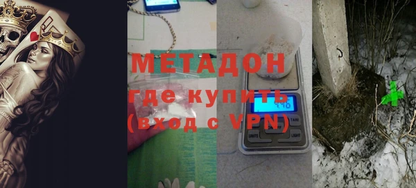 прущая мука Киреевск