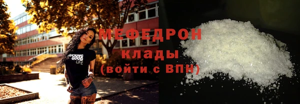 винт Киренск